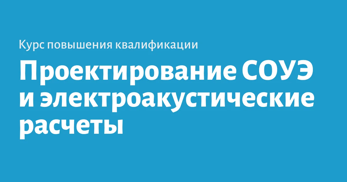 Что дальше