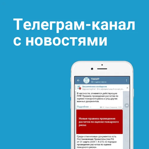 Подписывайтесь, чтобы не пропустить новые материалы