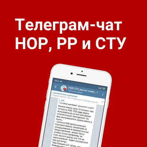 Подписывайтесь, чтобы не пропустить новые материалы