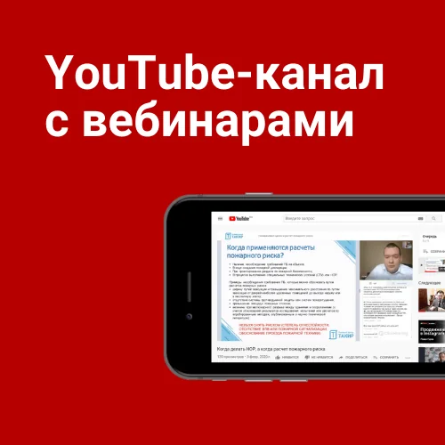 Подписывайтесь, чтобы не пропустить новые материалы
