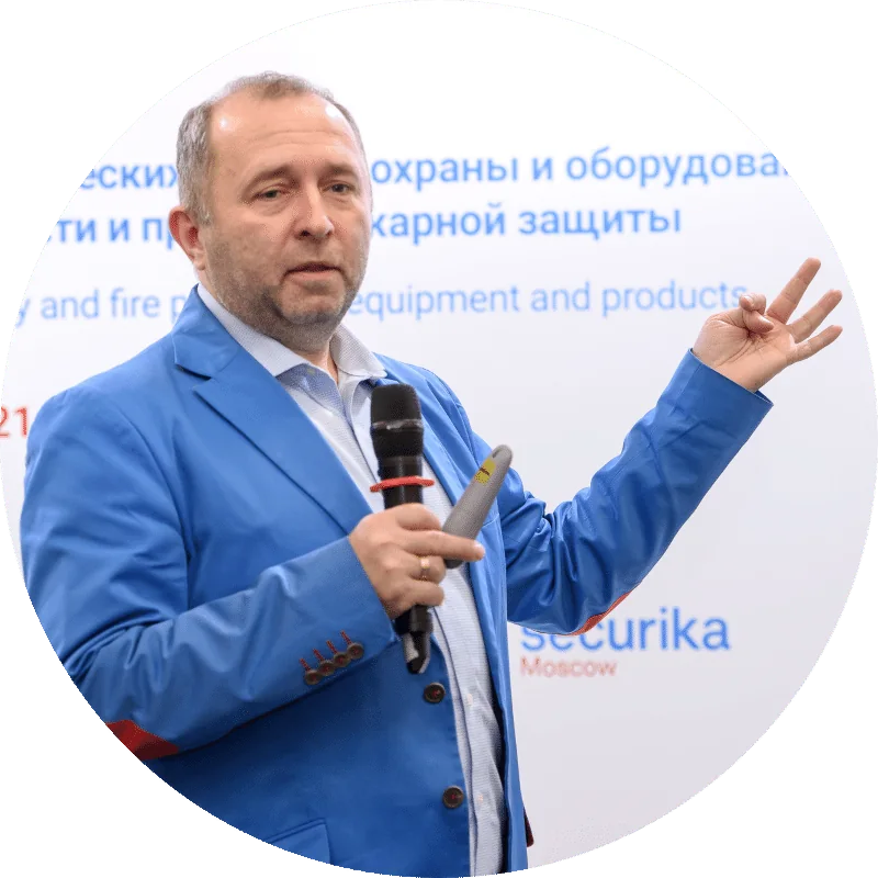 Курс «Проектирование автоматических установок пожаротушения»