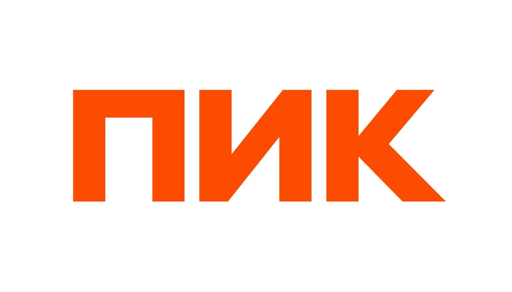 К нам обращаются