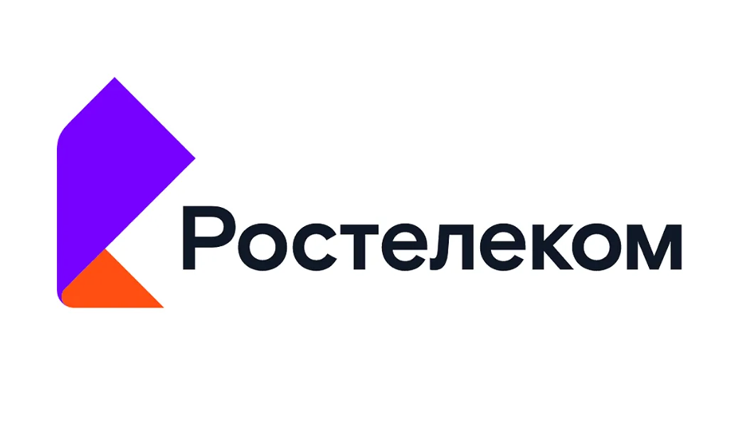 К нам обращаются