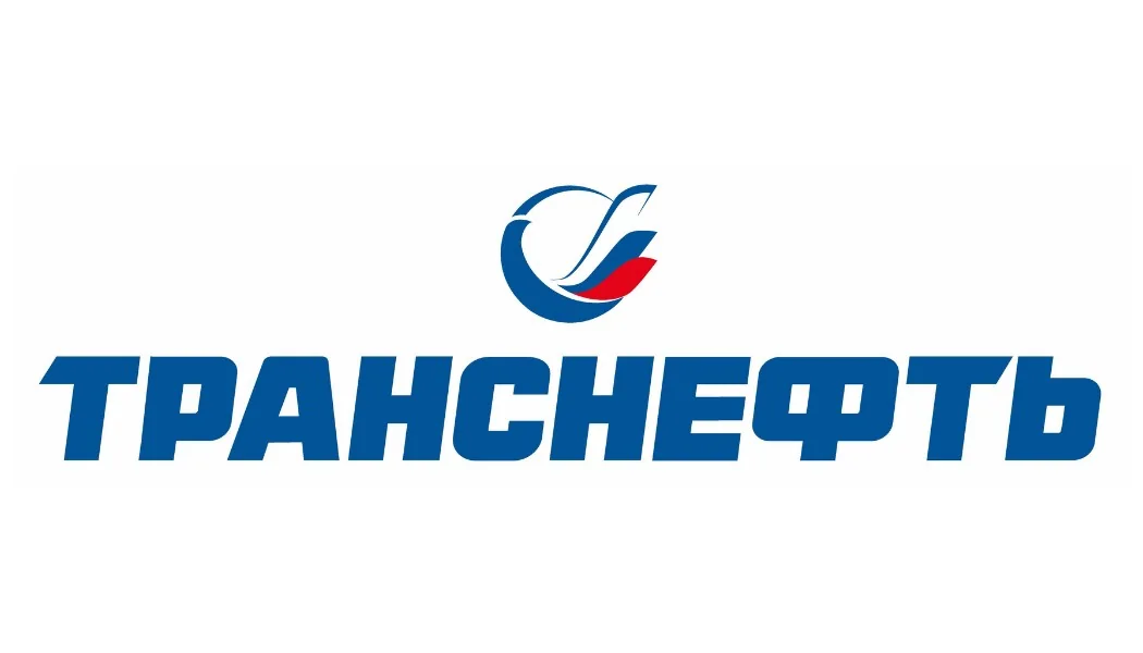 К нам обращаются