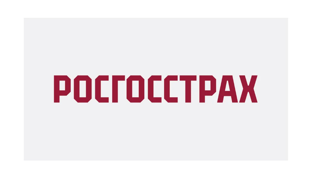 К нам обращаются