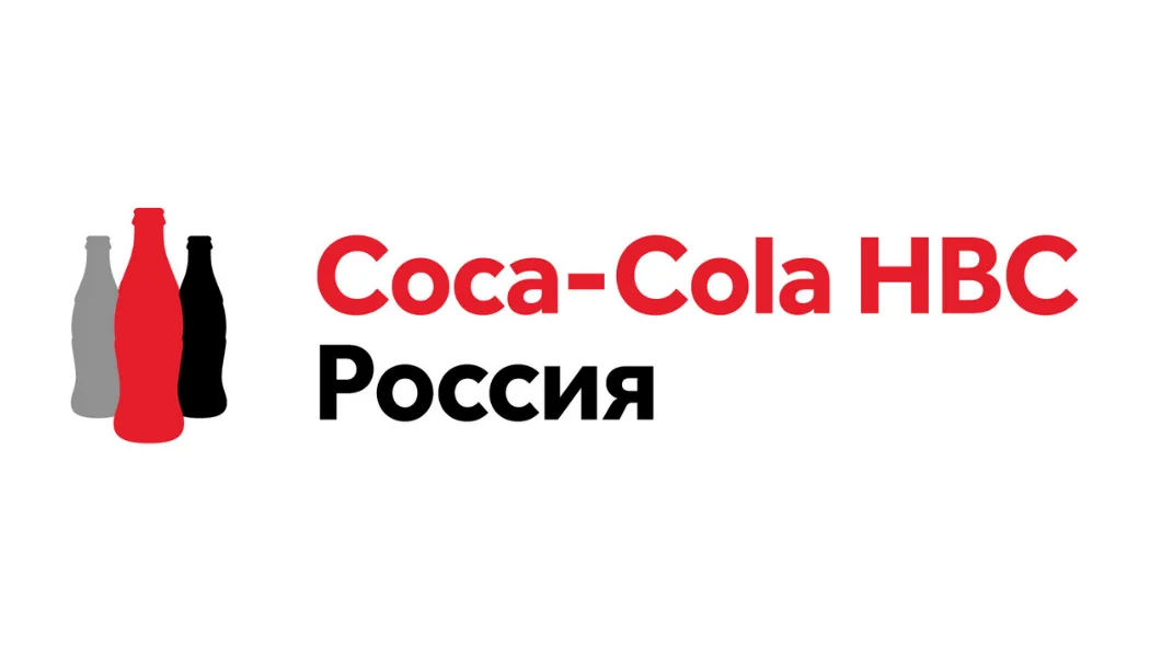 К нам обращаются