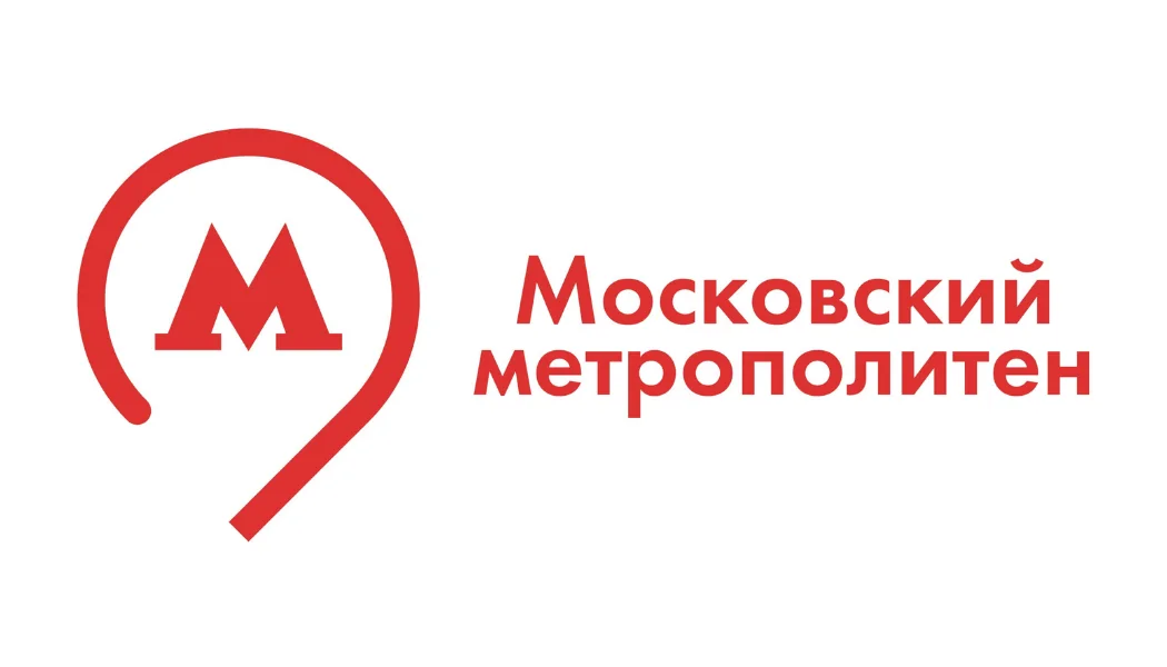 К нам обращаются
