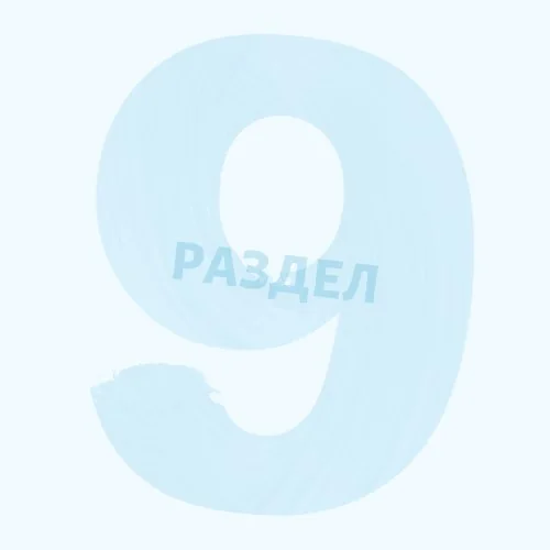 66 500 ₽