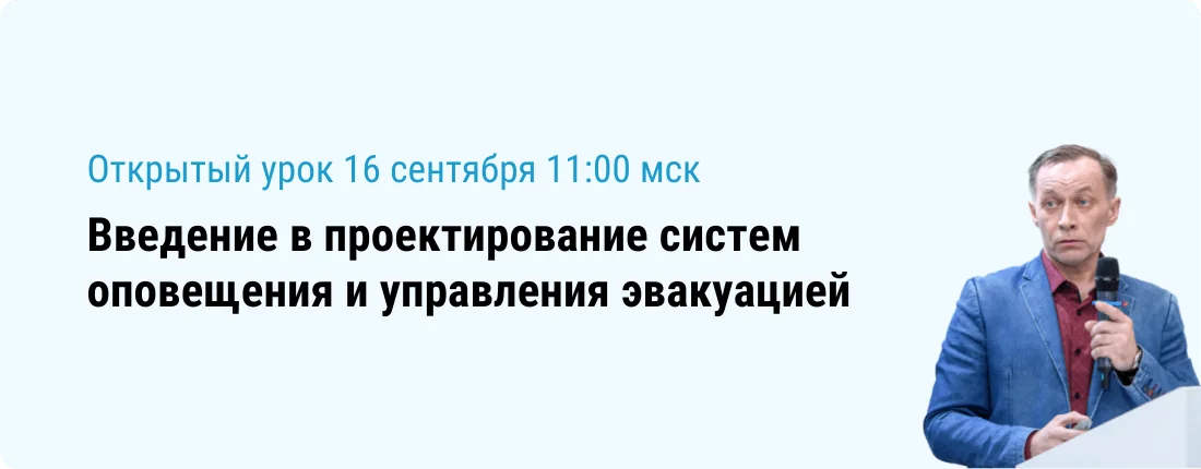 Лучше один раз увидеть, чем сто раз услышать.Записывайтесь на открытый урок ↓