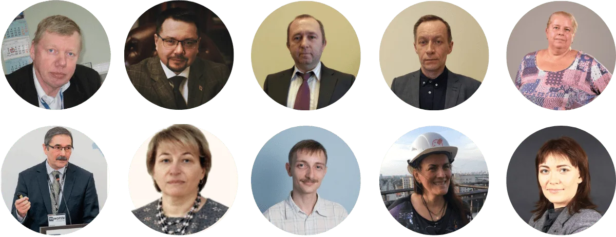 Повышение квалификации «Деятельность по монтажу, техническому обслуживанию и ремонту средств обеспечения пожарной безопасности зданий и сооружений»