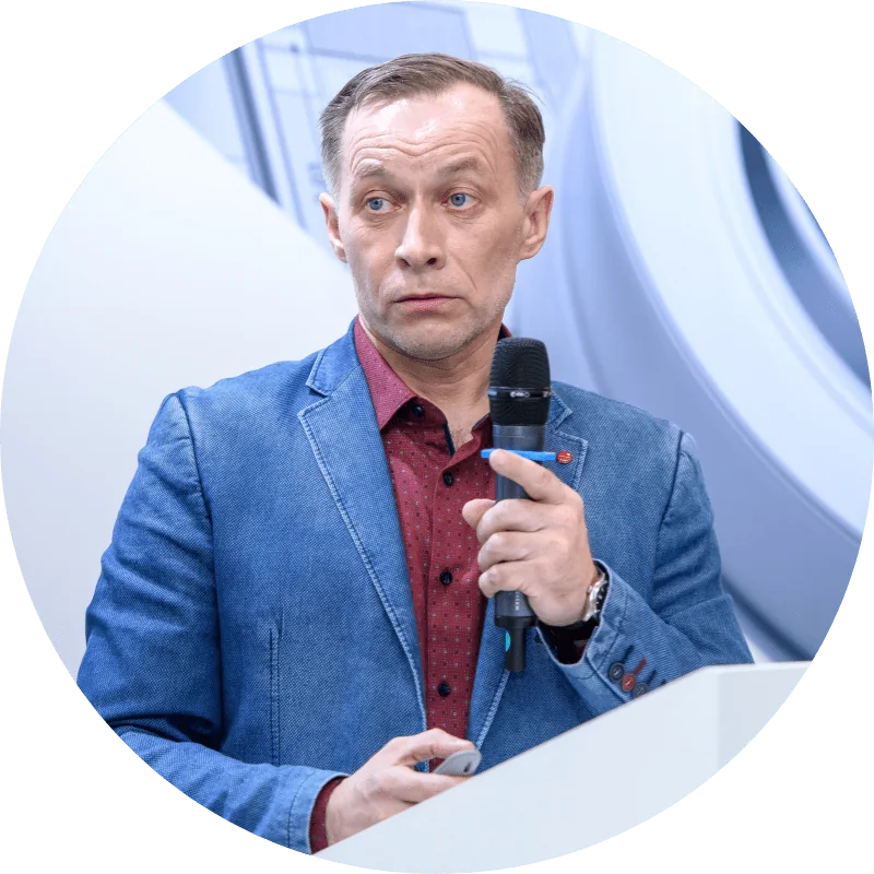 Эксперты и темы сессии