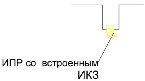 3 способа как подключить ИПР, чтобы при его неисправности автоматические извещатели продолжали работать