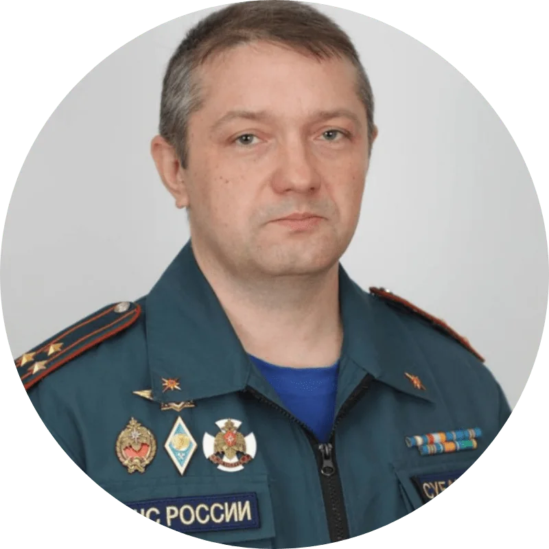 Автор курса — Сергей Владимирович Субачев