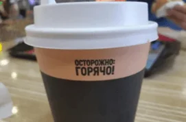 О разнице юридических подходов