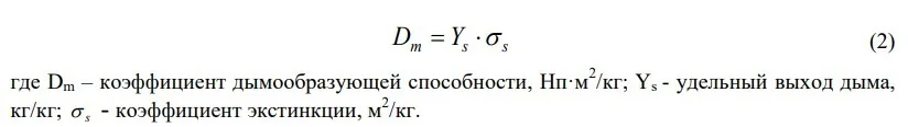 Материалы по теме