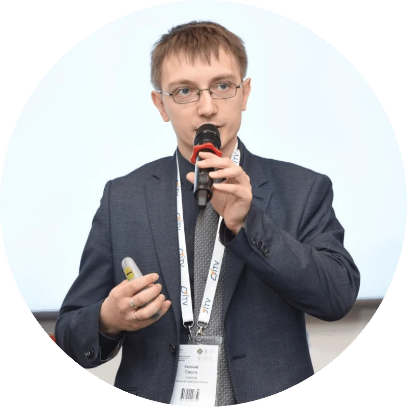 Предпроектное обследование объекта для проектирования систем видеонаблюдения