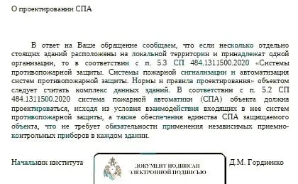 Дополнительные материалы