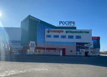 Предлагаем вам ознакомиться с полным текстом статьи, где вы найдете подробное описание: методов и материалов исследования, результаты и выводы авторов