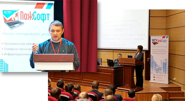 Поделимся комментариями разработчиков