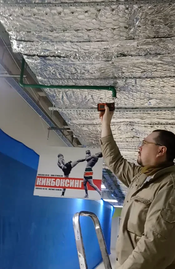 Дополнительные материалы