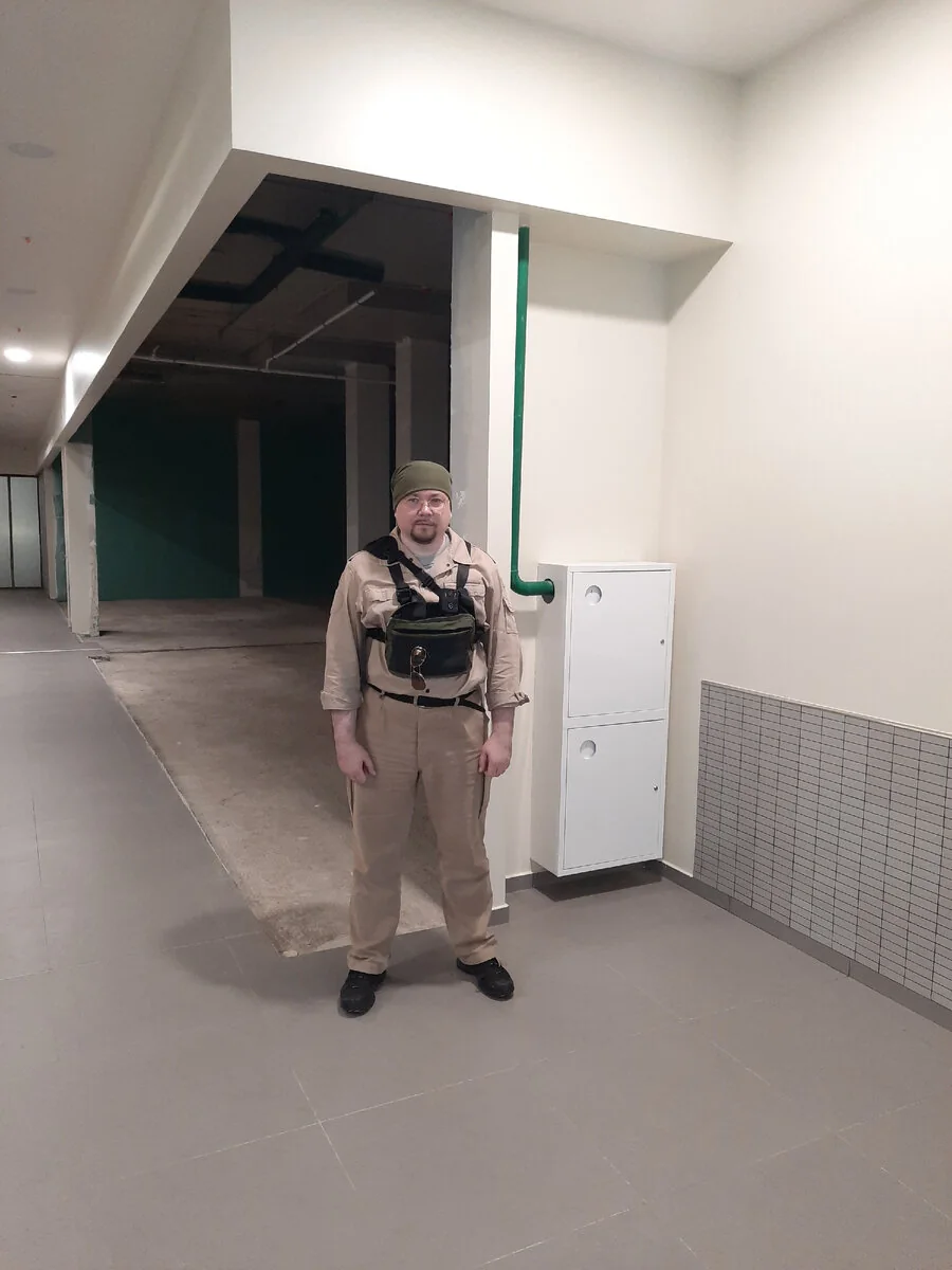 Дополнительные материалы