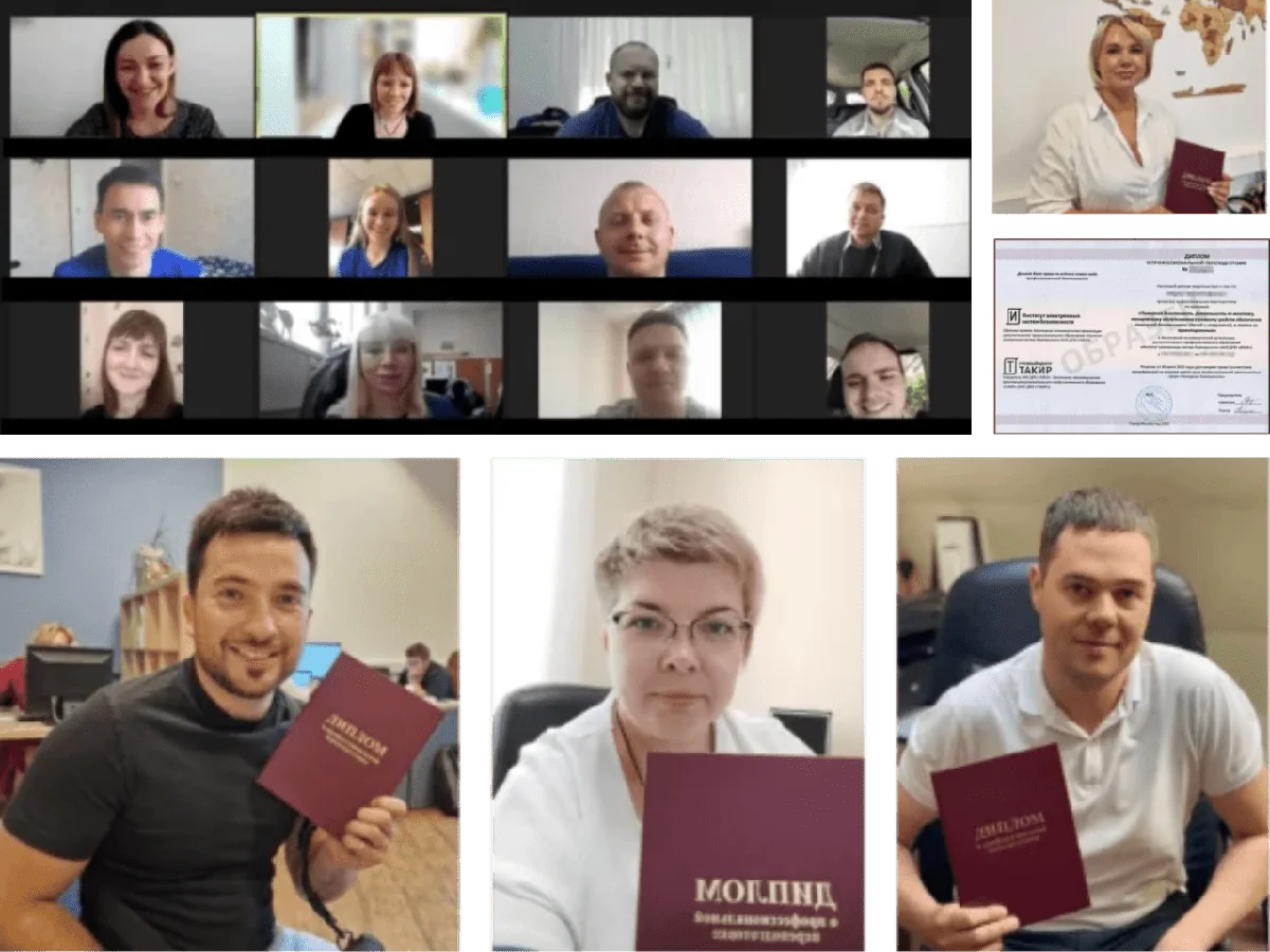 Проектировщикам для аттестации в МЧС и лицензиатам МЧС