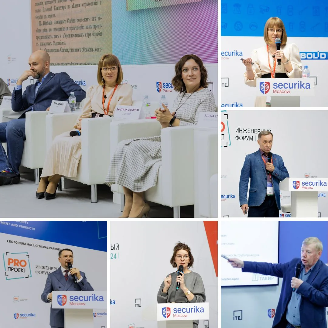Учебный центр «ТАКИР» на Securika 2025