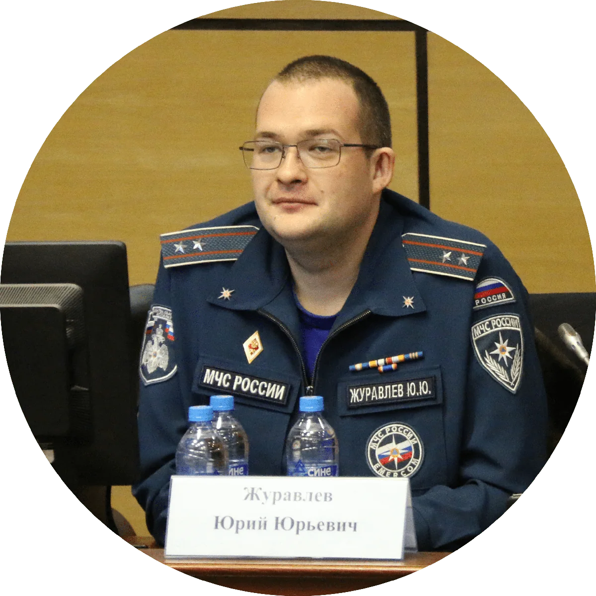 Докладчик: Журавлев Юрий Юрьевич