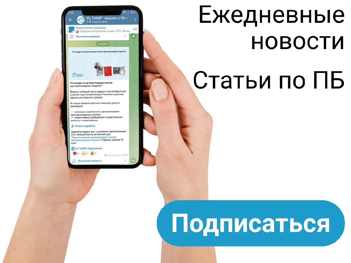 Дополнительные материалы