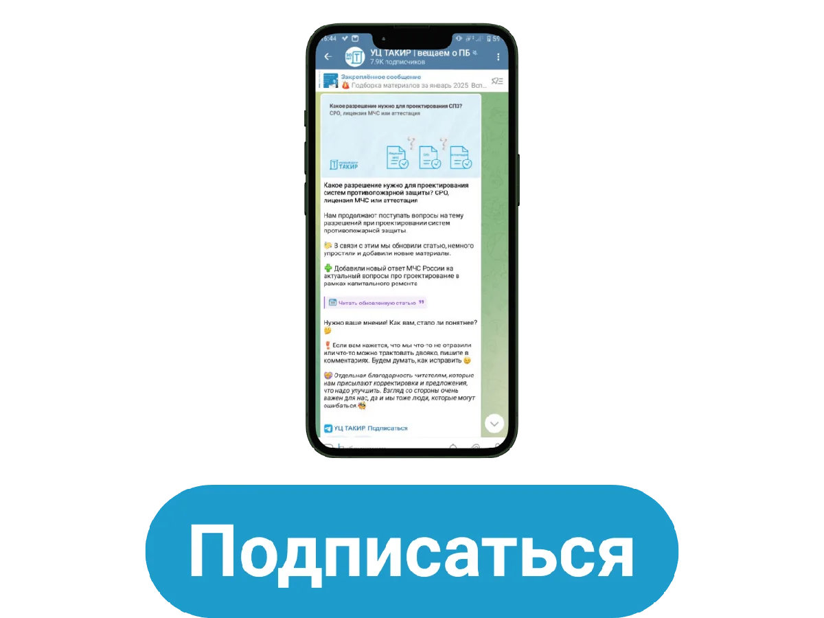 Подписывайтесь, чтобы не пропустить новые статьи
