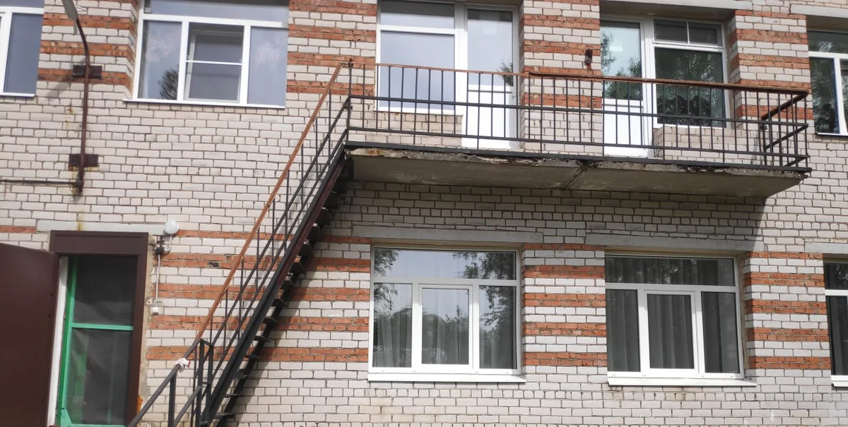 Ответ