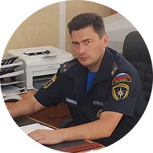 Докладчиками выступили: