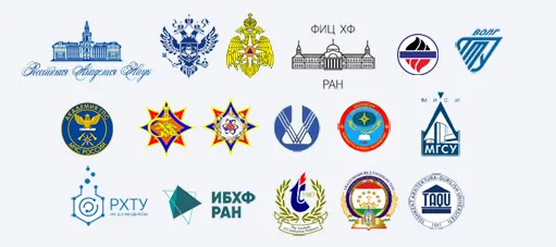 Основные направления научной конференции: