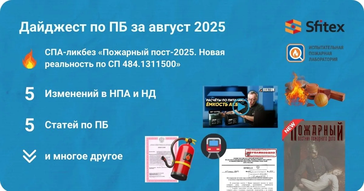 Бесплатные мероприятия