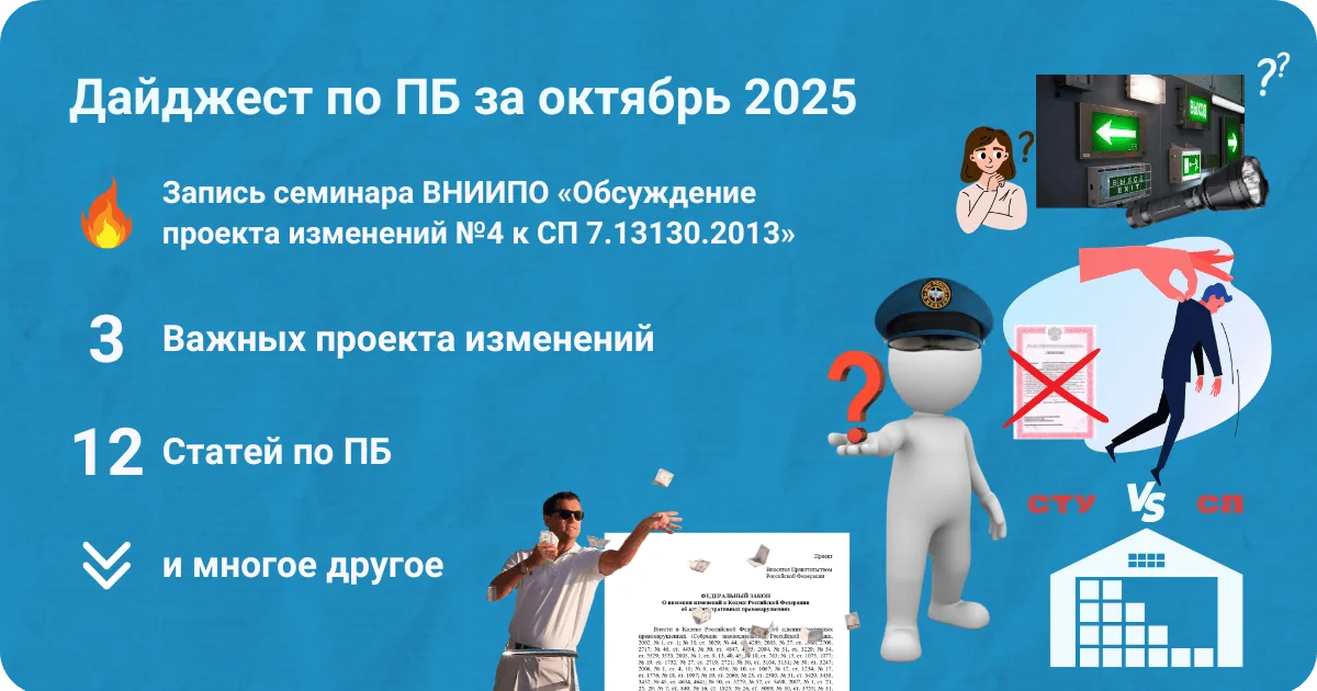 Бесплатные мероприятия