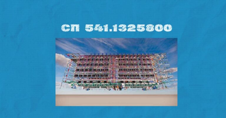 Как СП 541.1325800.2024 повлиял на пожарную безопасность ЦОД