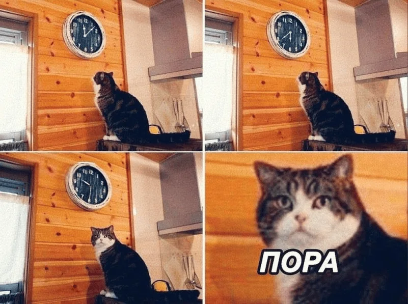 Принцип 3: Вариативность вместо ожидания
