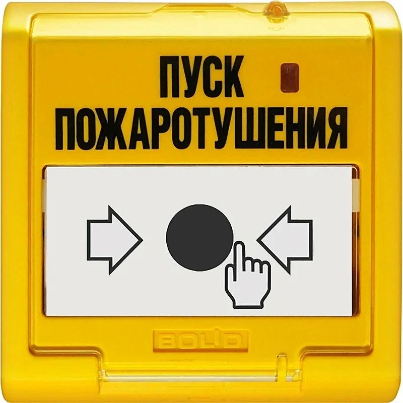 УДП