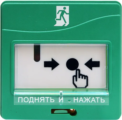 Внешний вид УДП