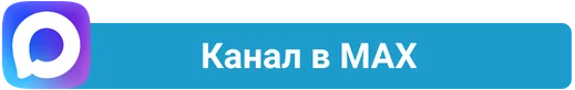 Статьи от экспертов