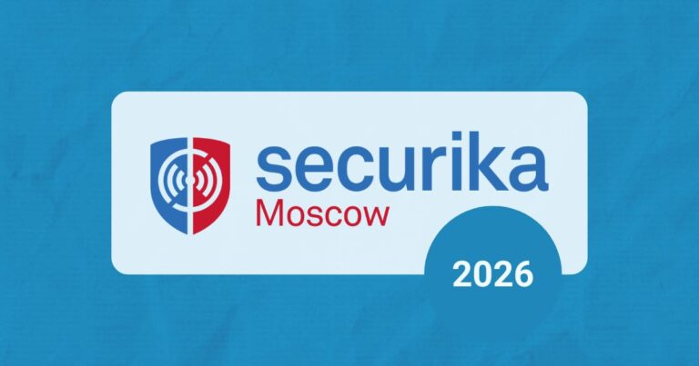Учебный центр «ТАКИР» на Securika Moscow 2026