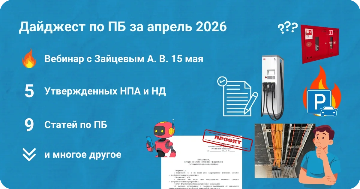 Бесплатные мероприятия
