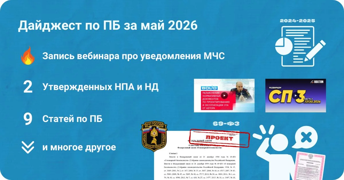 Бесплатные мероприятия