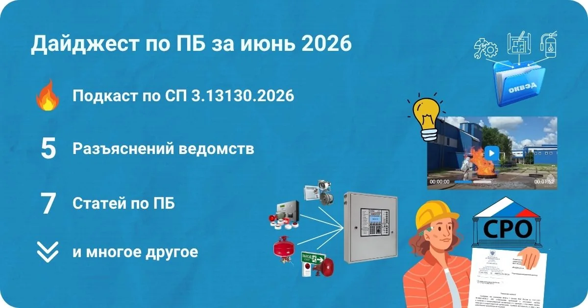 Бесплатные мероприятия