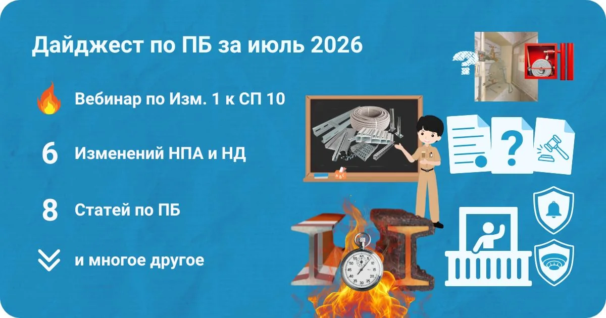 Бесплатные мероприятия