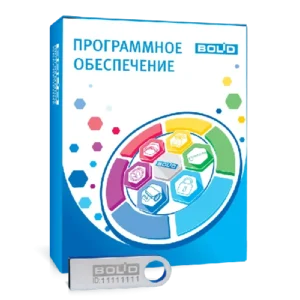 Онлайн-курс «Программирование АРМ «Орион-Про» с нуля»