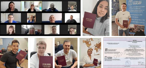 Профессиональная переподготовка «Пожарная безопасность. Деятельность по монтажу, техническому обслуживанию и ремонту средств обеспечения пожарной безопасности зданий и сооружений, а также их проектированию»