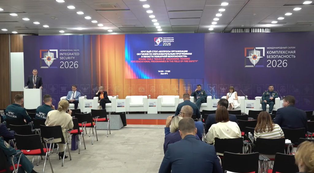 Статистика 44-ФЗ: диплом профпереподготовки за 66 рублей