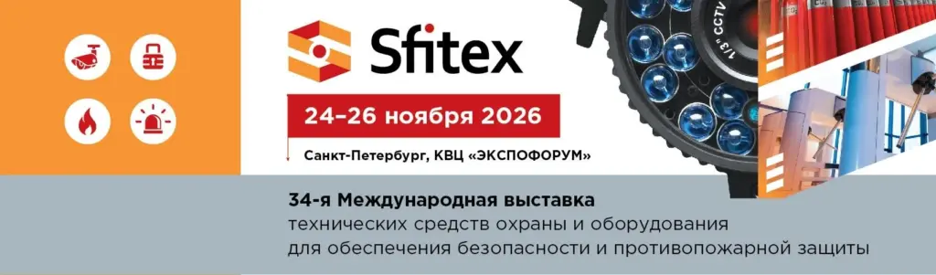 Что можно будет увидеть на выставке?