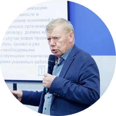 Что можно будет увидеть на выставке?